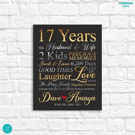 17 Year Anniversary T Personalized 17th Anniversary Sign For