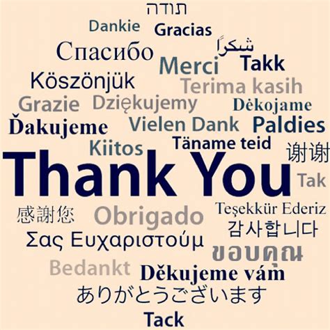Semua halaman dengan kata terima kasih. meilitaan-everywhere: Kata TERIMA KASIH dalam berbagai bahasa