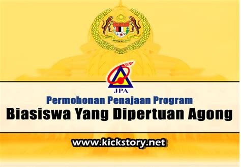 Biasiswa mara 2017 status permohonan terkini mp3 & mp4. Permohonan Biasiswa Yang Di-Pertuan Agong 2017/2018