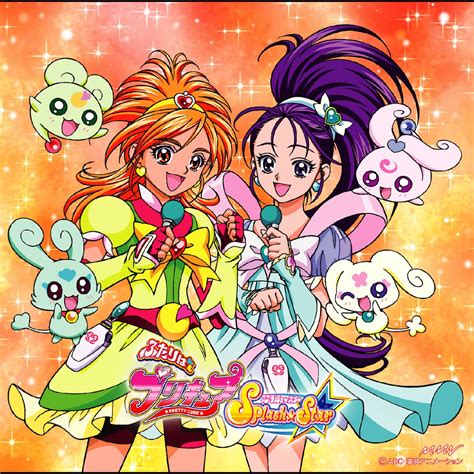‎futari Wa Precure Splash Star Vocal Album 2 Kiseki No Shizuku By Various Artists On Apple Music