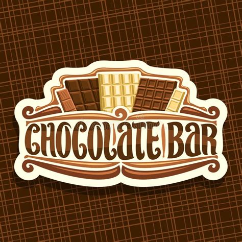 Logotipo Del Vector Para La Barra De Chocolate Ilustración Del Vector