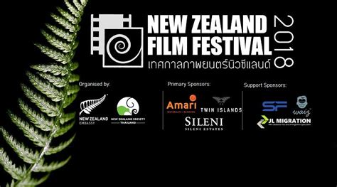 New Zealand Film Festival 2018 At Centralworld In Bangkok From 30
