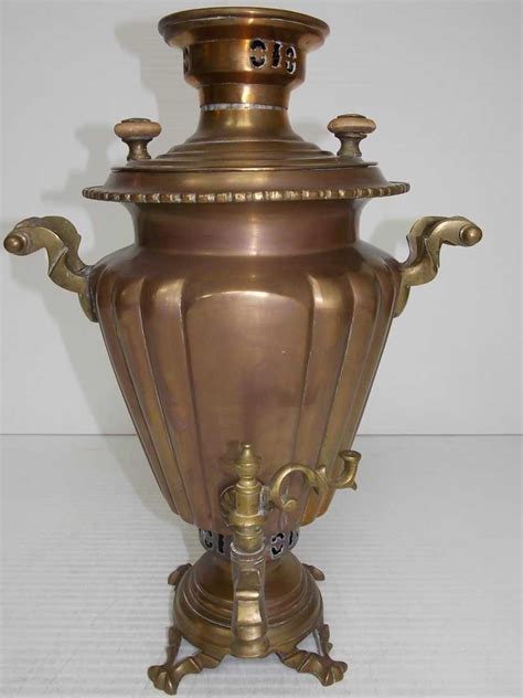 Antique Brass Russian Samovar Coffee Pot