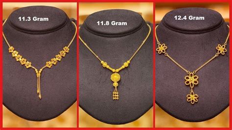 Light Weight Gold Chain Necklaces For Women Gold Chain Designs For