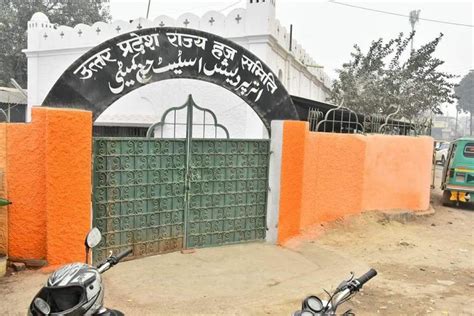 Now Up Haj House Painted Saffron Deccan Herald