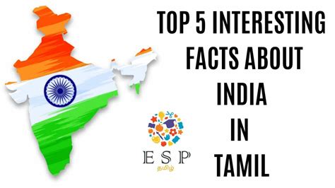 Top 5 Interesting Facts About India Youtube