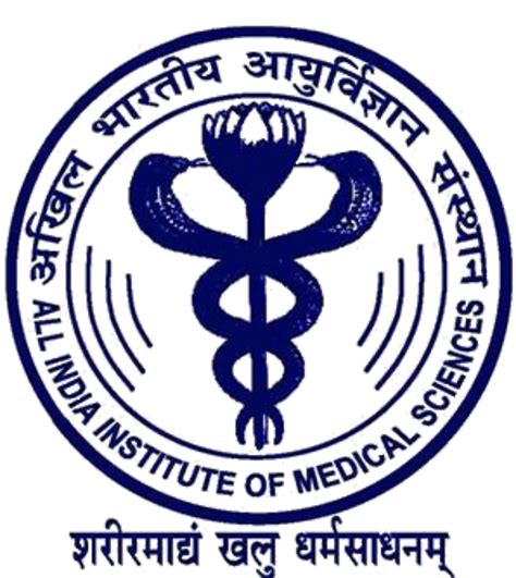 Aiims Mbbs Application Form 2024 Date Registration Process And Fees