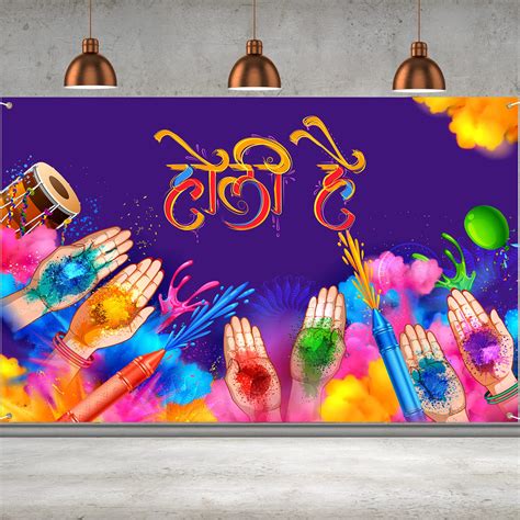 Buy Happy Holi Photo Booth Backdrop Hindu Photography Home Wall