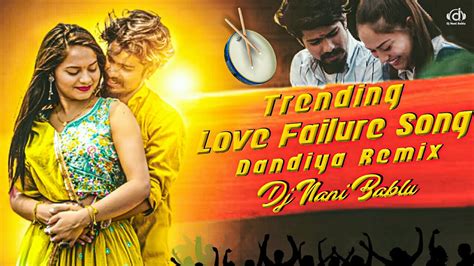 Telugu Love Failure Dj Remix 2022song Love Telugudjsongs