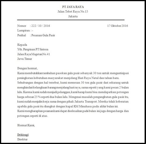 Selain contoh surat diatas, anda bisa juga melihat beberapa contoh surat lain yang sudah kami siapkan untuk anda, supaya ada bahan perbandingan, dengan begitu anda bisa memilih contoh surat yang paling sesuai dengan keinginan anda. Contoh Surat Balasan Semi Block Style - Kumpulan Template ...
