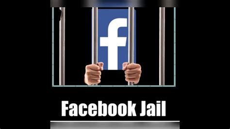 How To Find Out If Your In Facebook Jail 2020 Youtube