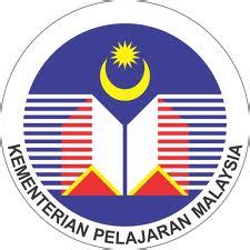 Semua ketua jabatan / bahagian, kementerian pendidikan malaysia. Jawatan Kosong Kementerian Pendidikan Malaysia (19-07-2013 ...