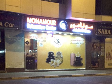 Monamour Relaxation Centerwellness Services And Spas In Oud Metha Dubai Hidubai