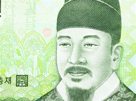 Sejong The Great On 10000 Won Banknote From South Korea Close Up