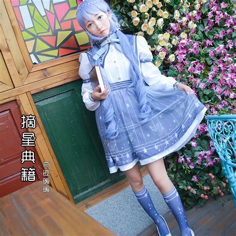 Anime Cosplay Love Nikki Costume Miracle Nikki Sissy Maid Dress Outfit