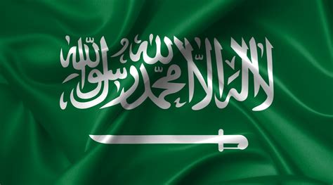 Saudi Arabian Flag Photo 713 Motosha Free Stock Photos