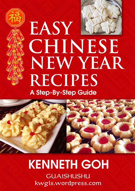 In this section of the article, you will get ideas 5 most important chinese foods that you must have or your whole celebration can be a huge disaster. Easy Chinese New Year Recipe - Step by Step Guide - Payhip
