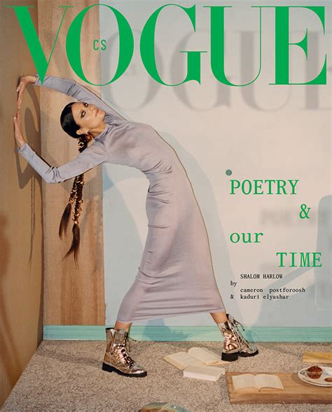 Shalom Harlow Vogue CS January 2022 IMG Models