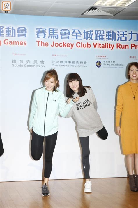 We did not find results for: 【吳業坤中晒】王卓淇好鍾意運動型男仔｜即時新聞｜東網巨星｜on.cc東網