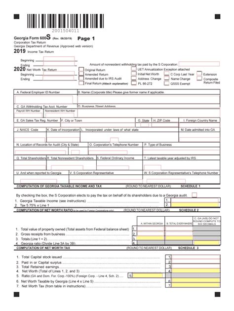 Printable Georgia 500 Ez Tax Form Printable Form 2024