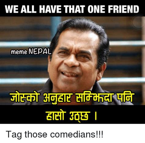 best memes in nepali otosection