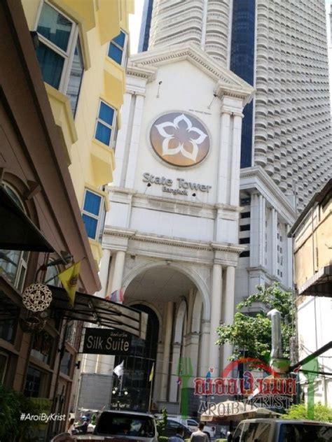 ที่ตั้ง 492/6 ซอยตรงข้ามสเตททาวเวอร์ ถนนสีลม บางรัก กรุงเทพฯ 10500 (เข้าจาก ซ.เจริญกรุง 49. อร่อยไม่กลัวอ้วน! "ขาหมูเจริญแสง สีลม" ร้านเด็ดที่ขายมายาว ...