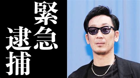 コブクロ・黒田俊介の経歴、裏の顔、家族、国籍、学歴などがマジでヤバすぎる。 不倫相手の“自 未遂と出版差し止めの仮処分の裏事情に意外な現実が⁉ Xoxo Japan