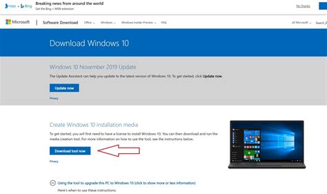 Tip You Can Still Upgrade From Windows 7 To Windows 10 For Free Pc