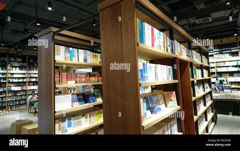 Shenzhen China Bookstore Interior Landscape Books On Display Stock