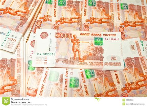 Russian Five Thousand Rubles Banknotes Background. Stock Image - Image ...