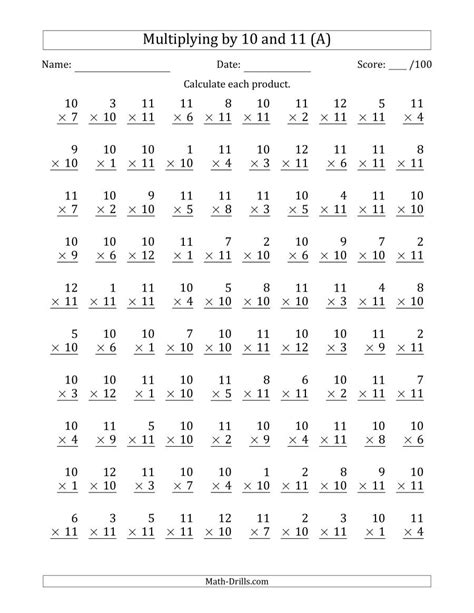 Multiplication Drills 1 12 Free Printable Printable 5 Minute