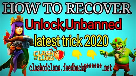 How To Recover Lost Coc Accountunbannedunlock Recover With This New