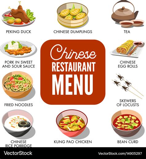 Chinese Dishes In Menu Royalty Free Vector Image