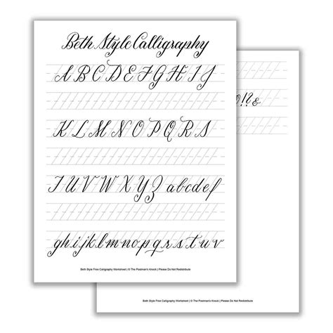 Free math worksheets for addition, subtraction, multiplication, average, division, algebra and less than greater than topics aligned with common core standards for 5th grade, 4th grade, 3rd grade, 2nd. Fancy calligraphy alphabet styles from a to z beautiful calligraphy worksheets printable good ...
