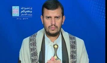 (نص + فيديو) كلمة السيد عبدالملك بدرالدين الحوثي خلال لقاء موسع تدشيناً للمولد النبوي الشريف 1442هـ بحضور العلماء ومسؤولي الدولة. فيديو - shahidzaid