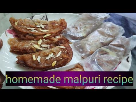 Malpuri Kova Sweet Recipe Malpua Malai Ki Puri Homemade Mal Puri