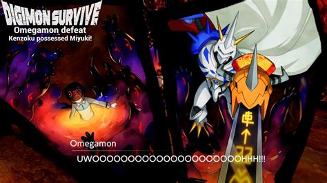 Digimon Survive Omegamon Defeat Big Kenzoku Possessed Miyuki And Boss