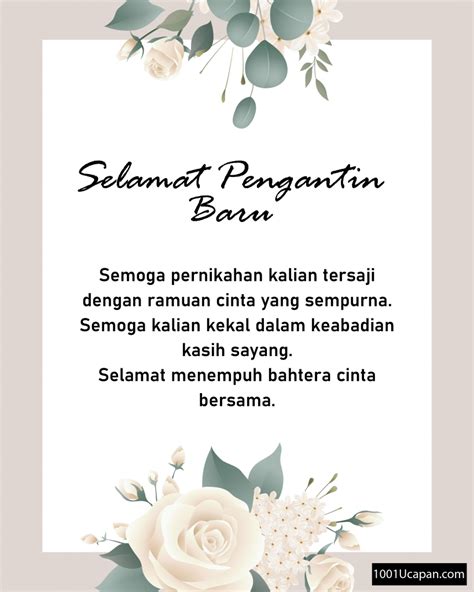 Membuat Ucapan Pengantin Baru Islami yang Membuat Hati Bergetar