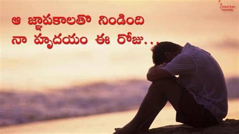 Downnload the telugu whatsapp status video to share with your friends. Best friend sad Emotional whatsapp status|Friendship has ...
