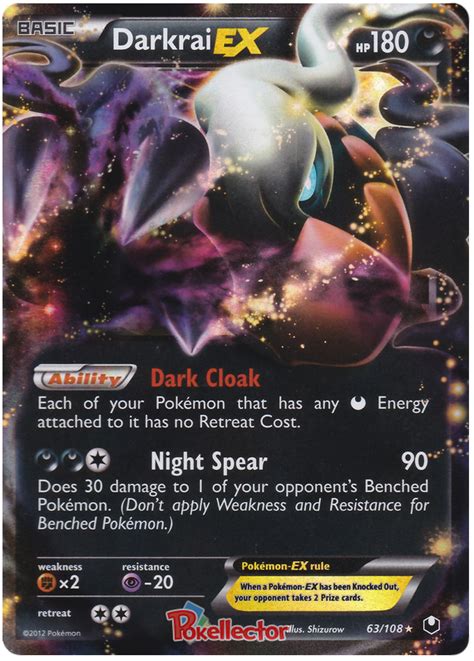 Top suggestions for dark type pokemon cards. Darkrai EX - Dark Explorers #63 Pokemon Card