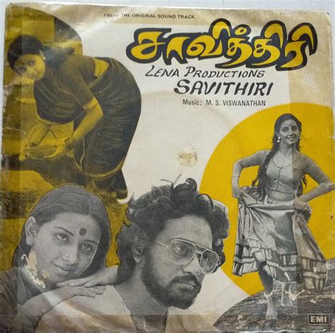 Savithiri Tamil Film Ep Vinyl Record By Msviswanathan Ms