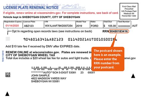 License Plate Renewal Expiration Check