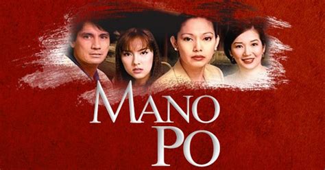 Mano Po December 25 2002 Movie Kapamilya Blockbuster Free At
