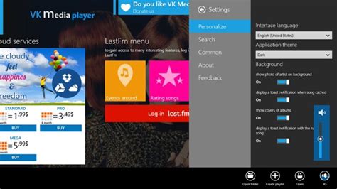 Acg player is a media player specifically engineered to work with windows 10 operating systems. VK Media Player for Windows 10 (Windows) - Descargar