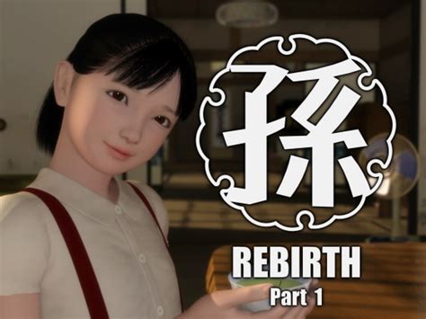 孫 Rebirth Part yosino DLsite 同人 R