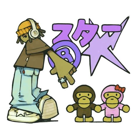 Y2k Monkey Sticker By Ninimadeit Graffiti Style Art Comic Style Art