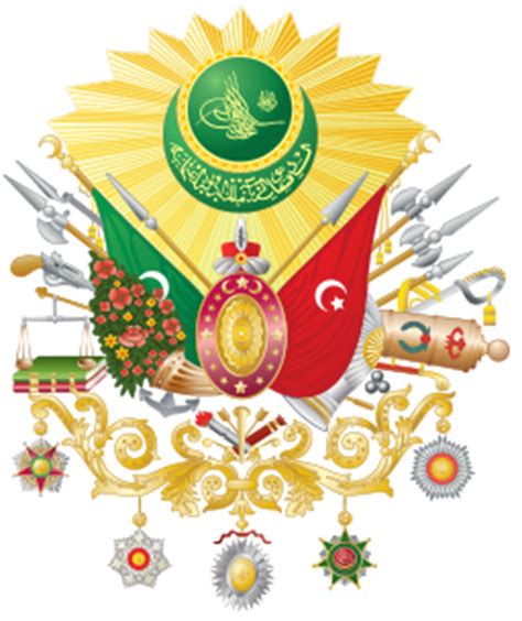 L'Empire Ottoman. Dépeçage d'un empire : l'Empire islamique.