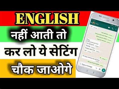 Books & reference business comics education entertainment health & fitness lifestyle media & video medical music & audio news & magazine personalization photography. Hindi To English Translation App/ Best Hindi English ...