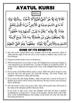 Below is the arabic text, the if you mean the now new roman missal the reason for it was so that the latin that is translated is now a more exact translation to the english. 1000+ images about Islam on Pinterest | Alhamdulillah ...