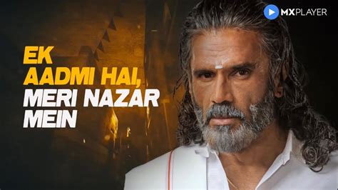 Part 3: Thalaivan’s clue Kisko milegi iss 30,000 crore ke empire ki